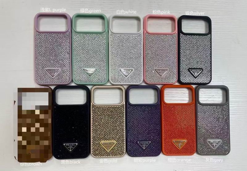 Prada iphone13-17Pro max 042214